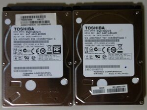 3846 2.5インチ内蔵SATAハードディスク 750GB 東芝 MQ01ABD075 2個まとめて 9.5mm 5400rpm 正常 使用180/222時間 Mac/Win