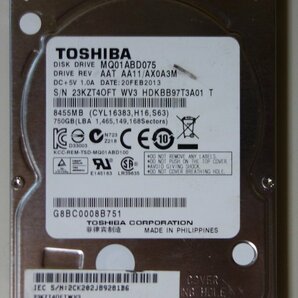 3845 2.5インチ 内蔵SATAハードディスク 750GB 9.5mm 5400rpm 東芝 MQ01ABD075 Mac/Win 使用6910時間 正常の画像1