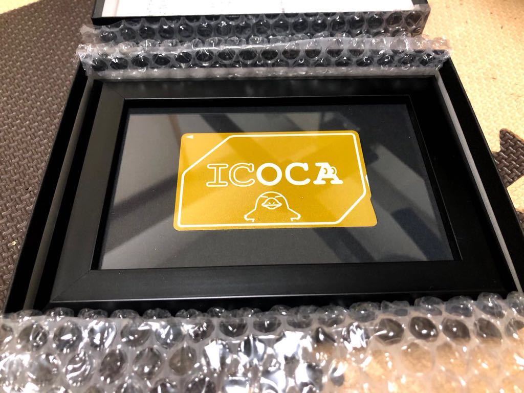 ヤフオク! -「黄金のicoca」の落札相場・落札価格