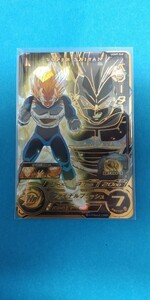 スーパードラゴンボールヒーローズ UGM 9弾 UR ベジータ 新品 美品 未使用 即決