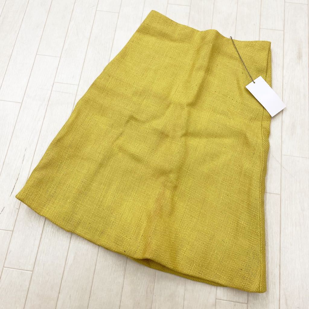 2023年最新】Yahoo!オークション -marniスカート*の中古品・新品・未