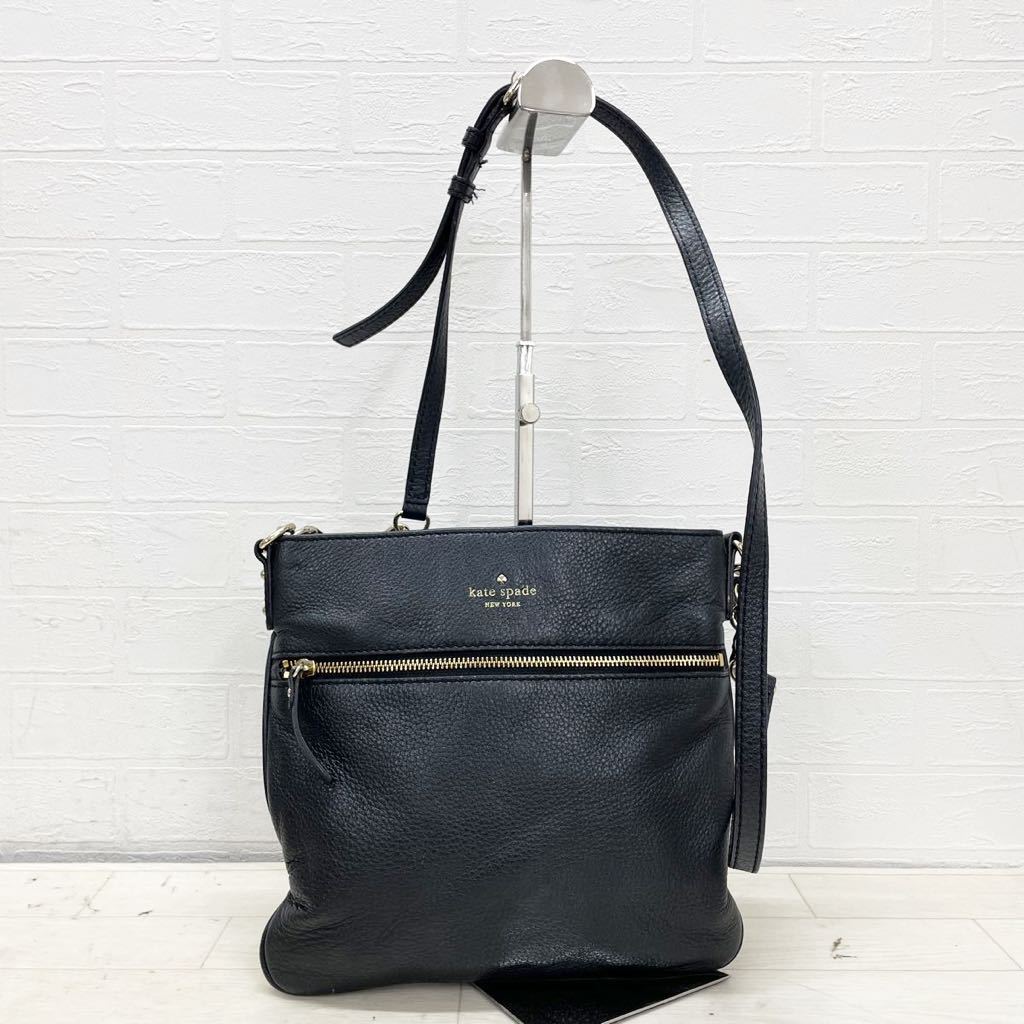 中古美品 ケイトスペード kate spade NEW YORK ショルダーバッグ