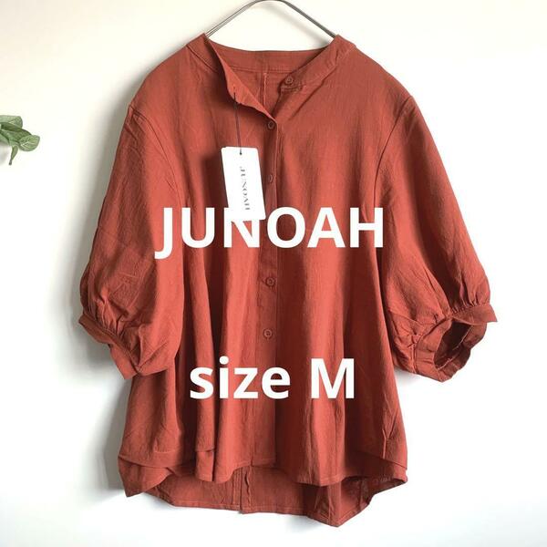 【新品未使用】JUNOAH ナチュラルな雰囲気 半袖シャツ