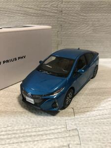 1/30 トヨタ 新型プリウスPHV カラーサンプル 非売品 ミニカー　スピリテッドアクアメタリック