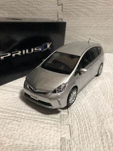 1/30 トヨタ プリウスα PRIUS α 前期 カラーサンプル ミニカー　非売品　シルバーメタリック