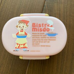 ミスタードーナツ お弁当箱