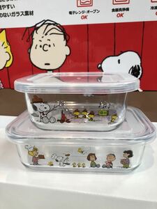 パイレックス × スヌーピー 耐熱ガラス製保存容器 2個 pyrex × SNOOPY オーブン/電子レンジ 未使用品スクエア 500ml レクタングル 630ml