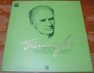 LP フルトヴェングラー ベートーヴェン:交響曲第６番「田園」日本コロムビア盤(VOX原盤) DXM-131-VX 1943.12.22-23