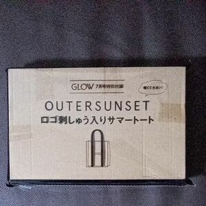 OUTERSUNSET　ロゴ刺繍入りサマートート　　GLOW7月号付録