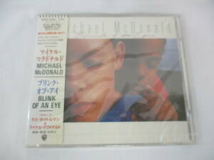 未開封 1993年 マイケル・マクドナルド ブリンク・オブ・アイ WPCP-5450 CD アルバム 日本国内盤 当時物 MICHAEL McDONALD