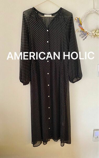 AMERICAN HOLIC アメリカンホリック ロング丈 ワンピース ドット柄　サイズF