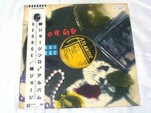 LPレコード／柳ジョージ～ ソロ第一弾アルバム 「GEORGE」 見本盤 L-12525