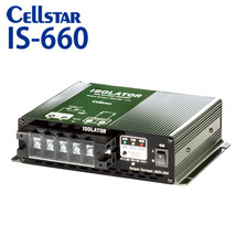 セルスター　IS-660 アイソレーター　サブバッテリー用　充電器　 走行中サブバッテリーに充電　701592_画像1