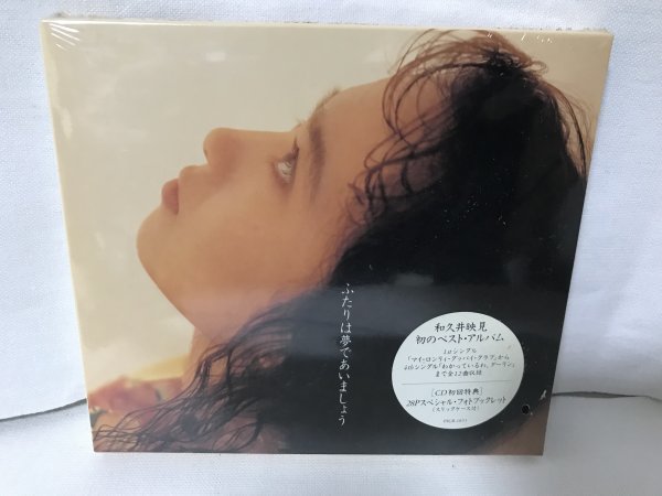 Yahoo!オークション -「和久井」(和久井映見) (わ行)の落札相場