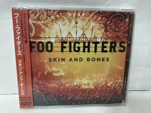 E736 未開封品 フーファイターズ　FOO FIGHTERS　スキン・アンド・ボーンズ　SKIN AND BONES