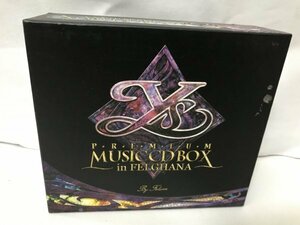 E791 イース フェルガナの誓い　プレミアムミュージックCD-BOX　8枚組