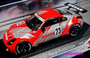 【SALE】EB☆1/43 43483 NISMO ニスモ フェアレディ Z GT プロトタイプ シルバー／レッド #23 3792台限定