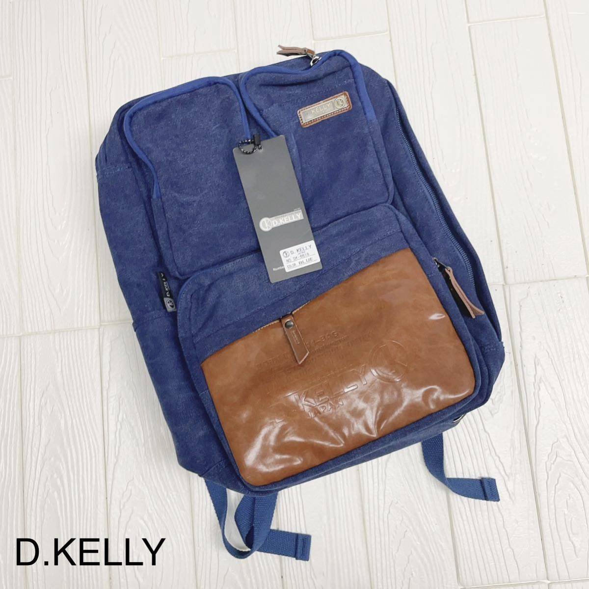 ヤフオク! -「d kelly」(リュックサック、デイパック) (メンズバッグ