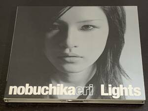 c17) NOBUCHIKA ERI 信近エリ Lights