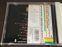 c31) レガッタ・モンダッタ 2 レゲエ・トリビュート・トゥ・ポリス / REGGATTA MONDATTA VOLUME II 2 レゲエ_画像3