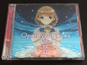 D) 亜咲花 / Open your eyes CD+DVD