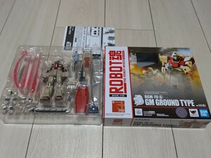 即決 開封のみ未使用品 ROBOT魂 機動戦士ガンダム SIDE MS RGM-79（G）陸戦型ジムver.A.N.I.M.E. ロボット魂 フィギュア 第08小隊