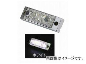 ジェットイノウエ LED4 超ミニフラットマーカーランプ ホワイト 82×25×高さ23mm 531394