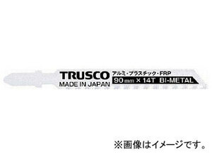 トラスコ中山 バイメタルジグソー替刃 14山 鉄工・プラスチック・FRP用 入数：1PK(5枚) TJB-9014(8195246)