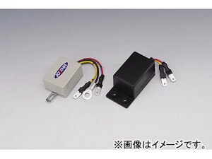 キジマ ICウインカーリレー DC12V用 50Wまで 2極 304-0526 2輪