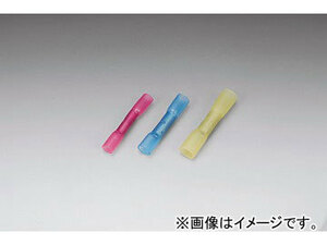 キジマ デュラシール ブルー 1.25-2.0sq対応 入数：1セット(3個) 304-7047 2輪