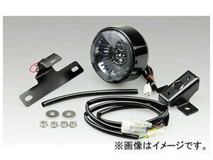 キジマ (KIJIMA) LEDテールランプキット セミスモークレンズ 17~ レブル250/レブル500 218-4015