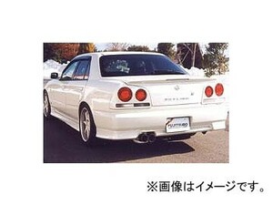 フジツボ Legalis R マフラー ニッサン スカイライン GF-ER34 RB25DE 25GT 4ドア 1998年05月～2001年06月 770-15086