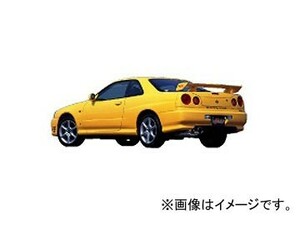 フジツボ Legalis R マフラー ニッサン スカイライン GF-ER34 RB25DET 25GT TURBO 2ドア 1998年05月～2001年06月 790-15083