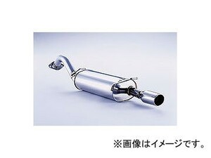 フジツボ Wagolis マフラー トヨタ カローラフィールダー TA-ZZE123G 2ZZ-GE 1.8Z エアロツアラー 2000年08月～2004年04月 460-22494