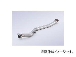 フジツボ フロントパイプ スバル レガシィ ツーリングワゴン DBA-BR9 EJ25 2.5 ターボ 2009年05月～2013年05月 610-64091