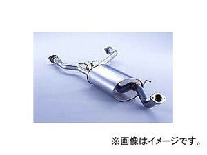 フジツボ for Wagolis センターパイプ ニッサン エルグランド ハイウェイスター 860-17838