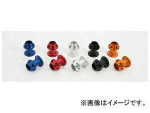 2輪 アクティブ アルミファッションフック M10×35mm(P1.25)/φ27 カラー:シルバー,ブラック,ゴールド,レッド,ブルー