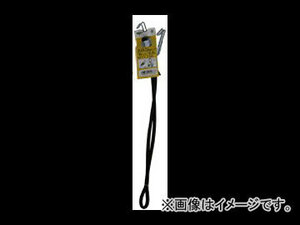 ユタカ/YUTAKA 金具付タイトゴムロープ TT-114 サイズ：9mm×120cm JAN：4903599042849