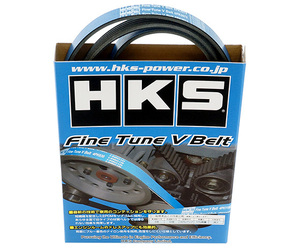 HKS GTスーパーチャージャーキット 補修用Vベルト FINE TUNE V-BELT 7PK1092 24996-AK039