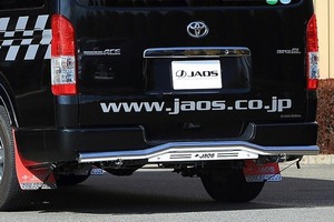 JAOS/ジャオス リヤスキッドバー ポリッシュ/ブラスト B154202A トヨタ ハイエース 200系 ワイドボディ 2004年08月～