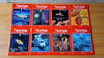 当時物 雑誌 創刊号 Ｎo.0 ニュートン Newton 1981年 7月〜12月号 1985年1月号 付録付 まとめて セット_画像1