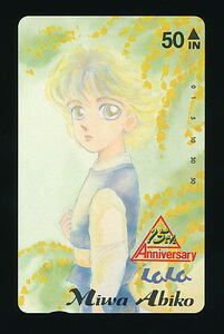 *B 258* cheap .. Sanwa *LaLa (lala)15 anniversary [ telephone card 50 times ]*