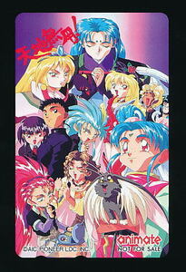 *B 347* Tenchi Muyo!* anime ito*AIC PIONEER[ telephone card 50 times ]*