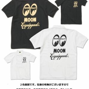 XLサイズ MOON Equipped ポロシャツ mooneyes ムーンアイズ ホワイト white 白 送料込み ムーン イクイップド ブラック 文字 筆記体の画像5