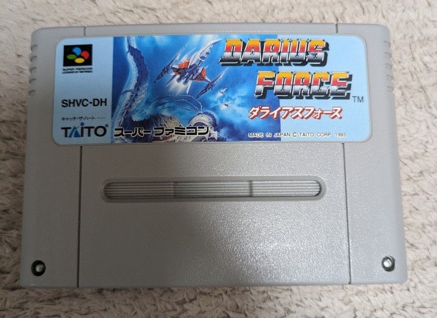 ストーンプロテクターズ 北米復刻版 SNES スーパーファミコン 卸価格で