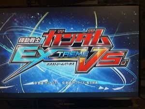 PS3 機動戦士ガンダム　エクストリームバーサス　動作確認済み