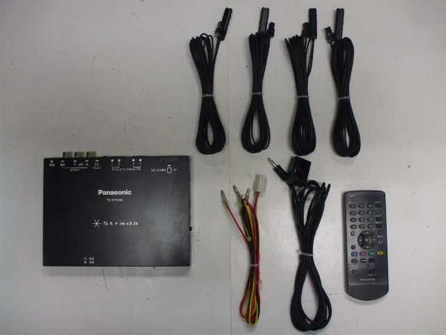 2023年最新】ヤフオク! -tu-dtx600の中古品・新品・未使用品一覧