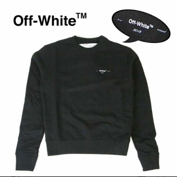 オフホワイト　off-white SLIM CREWNECK