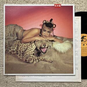 PROMO 見本盤◆極美盤 12inch◆BOW WOW WOW (バウ・ワウ・ワウ)「TEENAGE QUEEN」◆1982年 RPL-1001◆New Wave PUNK LP LONDON NITE