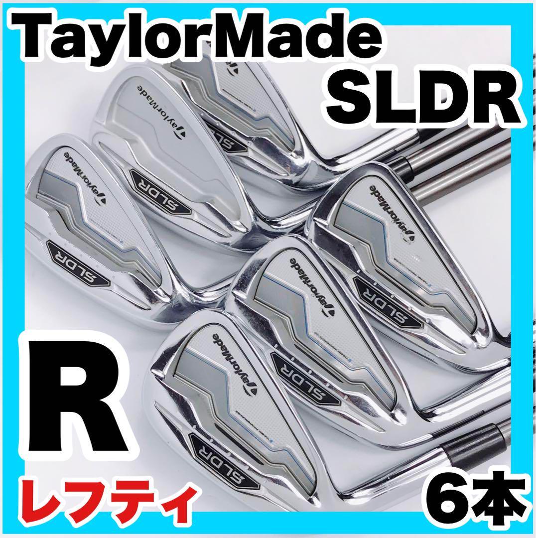 Yahoo!オークション -「テーラーメイド セット sldr」(クラブ) (ゴルフ